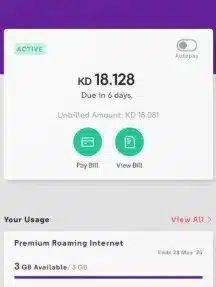 STC Kuwait balance check dashboard showing remaining balance and unpaid bill amount