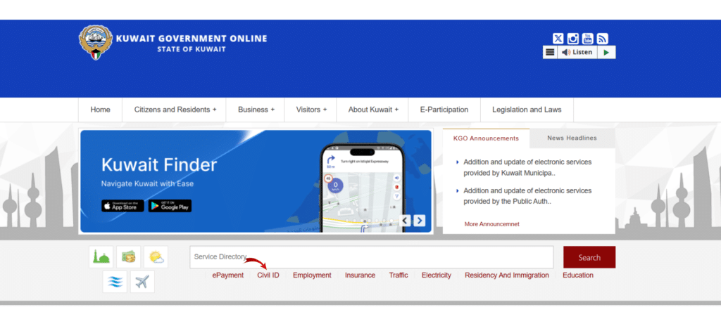 Navigate to Civil ID Services image