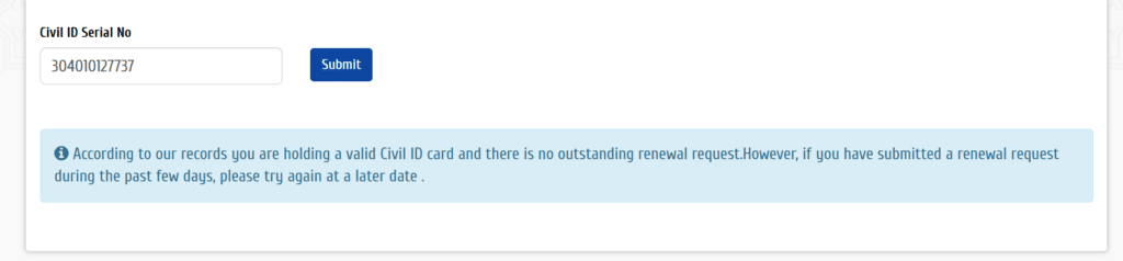 Check the result of your validity check of civil ID