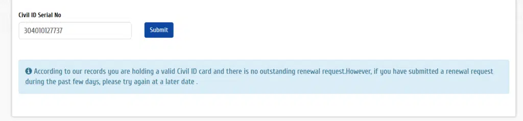 Check the result of your validity check of civil ID