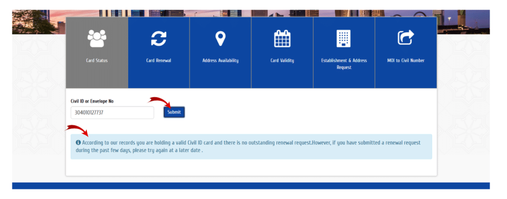 Kuwait ID status check screenshot