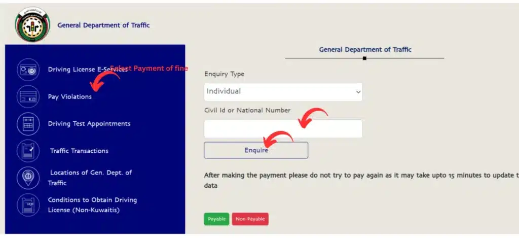 Enter your Civil-ID here to check the traffic fine of kuwait