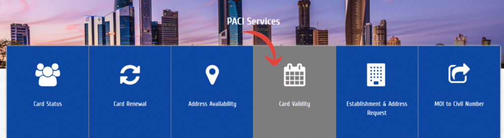 Go to the service of card Validity check