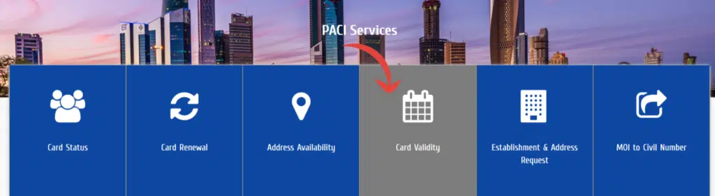 Go to the service of card Validity check
