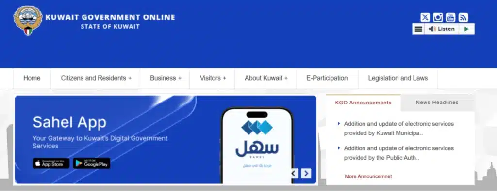 Government of Kuwait Website homepage screenshot