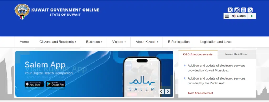 Kuwait e government website homepage screenshot