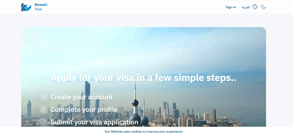 A Screenshot of Kuwait evisa Website