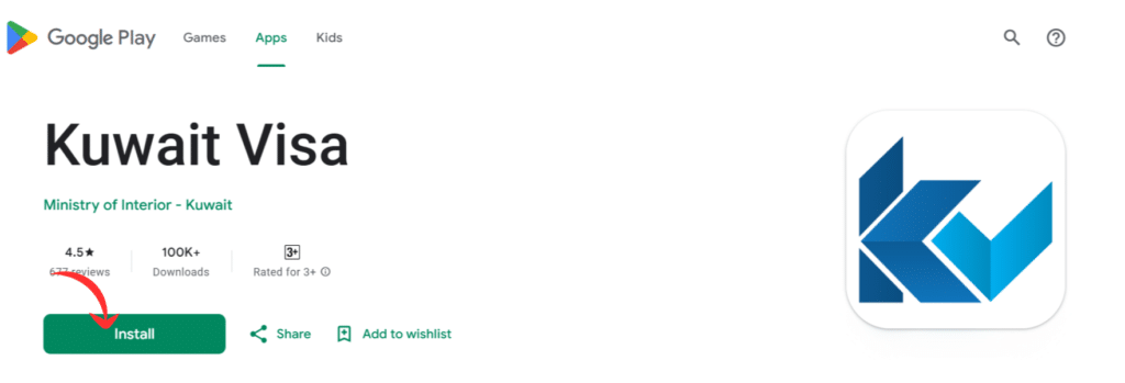 Kuwait visa app install from google playstore