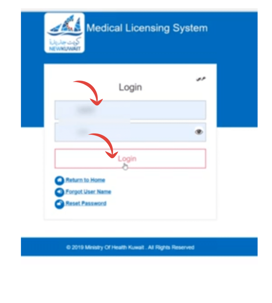 Medical Licensing System login page on Kuwait Ministry of Health website