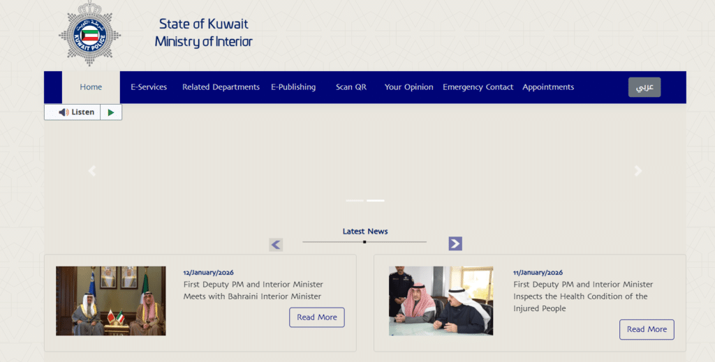 A Screenshot of MOI Website Home Page