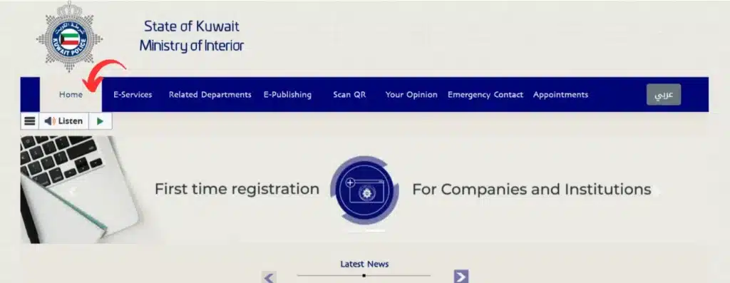 MOI website homepage screenshot