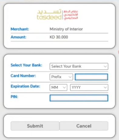 Receipt of Kuwait fine payment