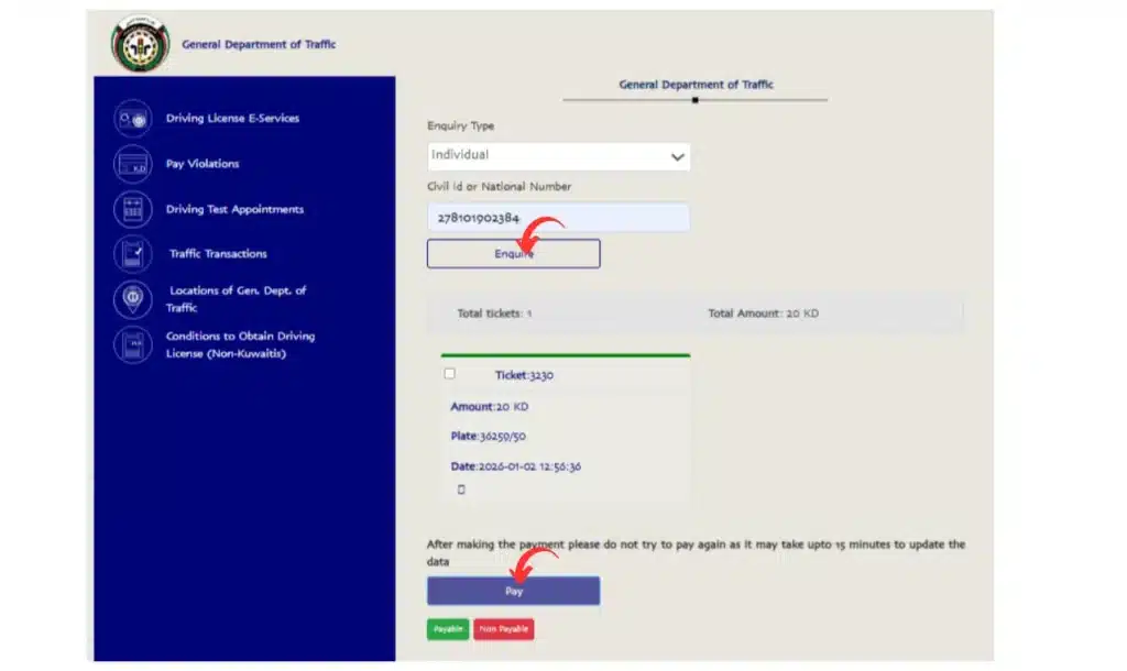 check the traffic fine of kuwait website and pay the fine of traffic