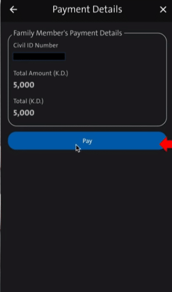 A Screenshot of Sahel App