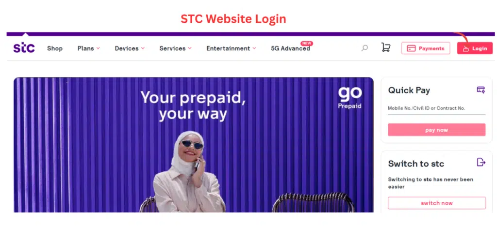 STC Kuwait website homepage with Login and Quick Pay options for balance inquiry