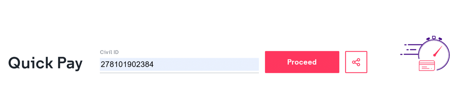 Enter your civil ID number to check balance from STC website