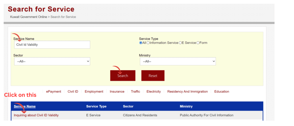 Search civil ID from the services of website