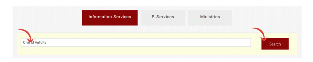Search for civil ID validity form the homepage of governrment of kuwait website