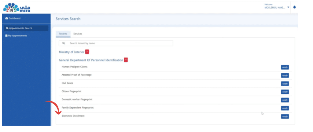 Go to biometric oppointment of meta kuwait website