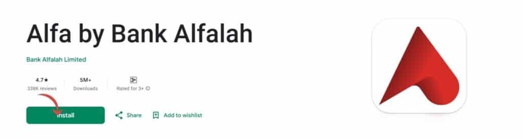 Download Alfa by Bank Alfalah app for Alfa balance check Kuwait on Android