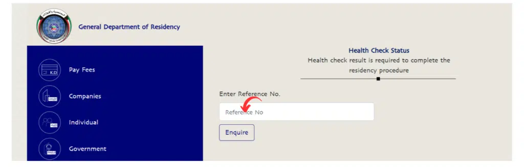 Kuwait residency health check status page showing reference number field