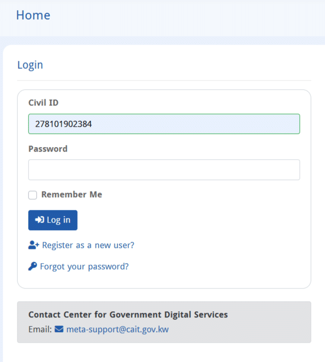 META Kuwait login page with Civil ID and password fields for accessing government appointment services.
