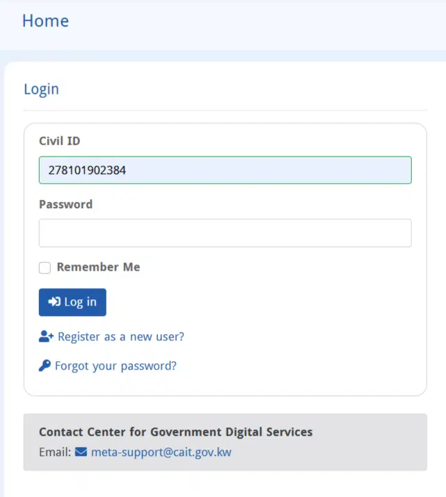 META Kuwait login page with Civil ID and password fields for accessing government appointment services.