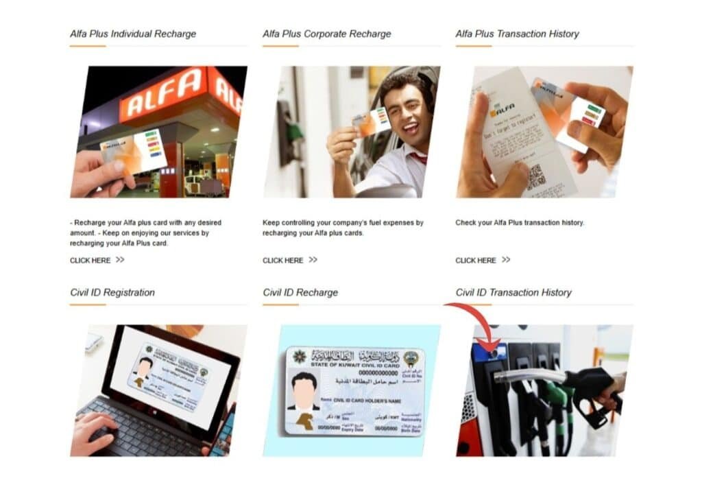 Alfa balance check Kuwait civil ID transaction history option on Alfa portal