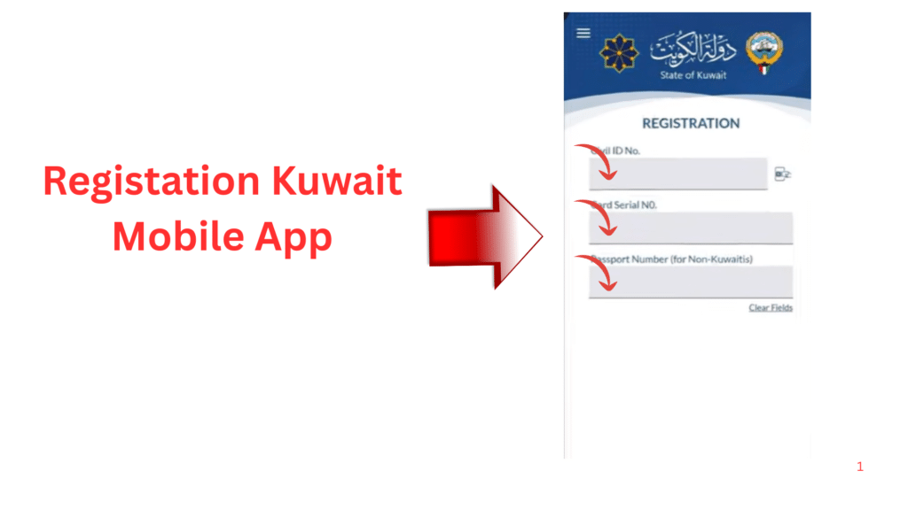 Register Kuwait Mobile ID app using Civil ID number and passport details