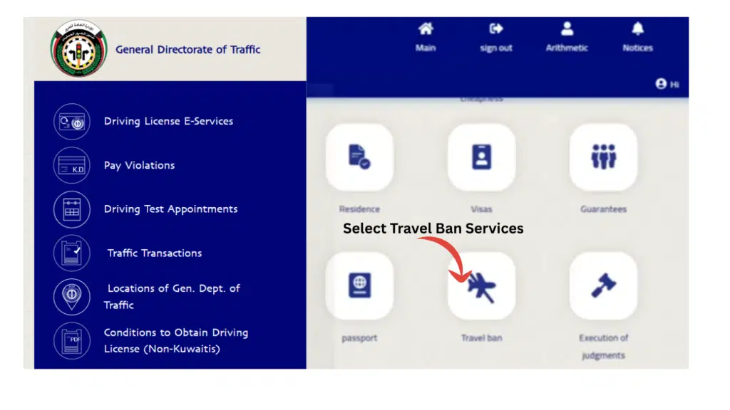 Select Kuwait Travel Ban service from the Ministry of Interior online e-services portal