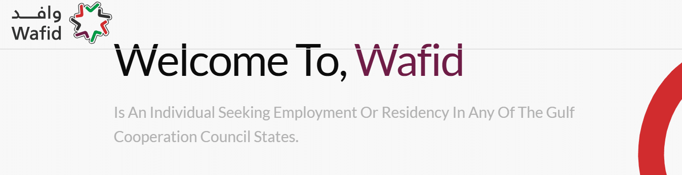 Check Medical Report Online Kuwait: Wafid & MOI Guide