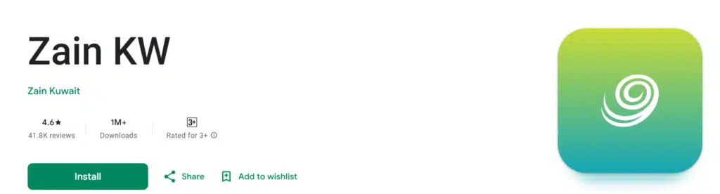 Zain app install from google playstore