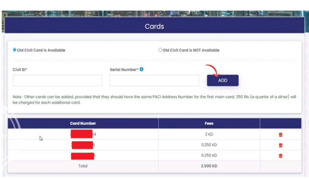 Civil ID home delivery request confirmation Kuwait showing payment receipt and delivery status