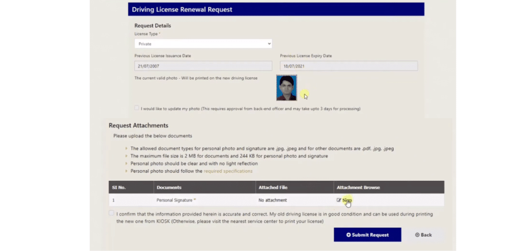 Driving license renewal request details with personal photo Kuwait MOI portal