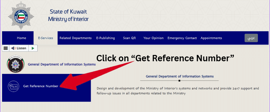 Kuwait MOI get reference number button Civil ID reference number online guide