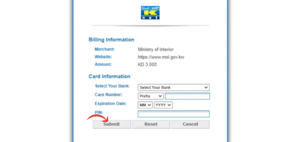 KNET payment page for Kuwait driving license renewal fee submission
