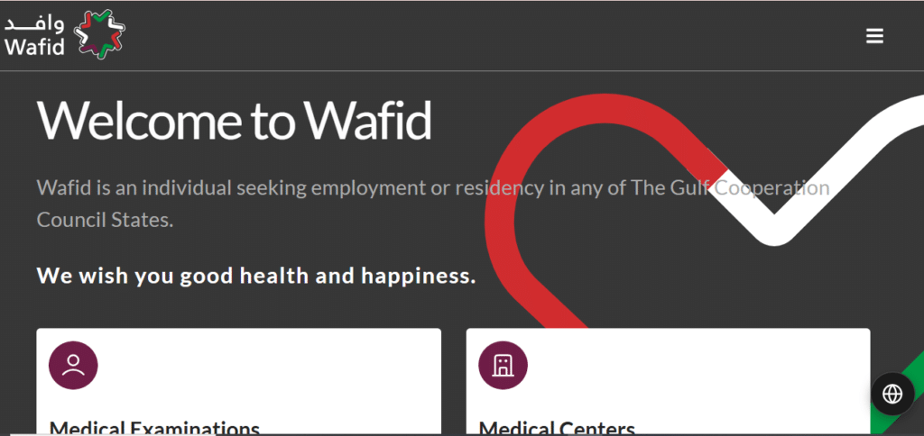 Wafid medical report PDF download candidate information Gulf Health Council results