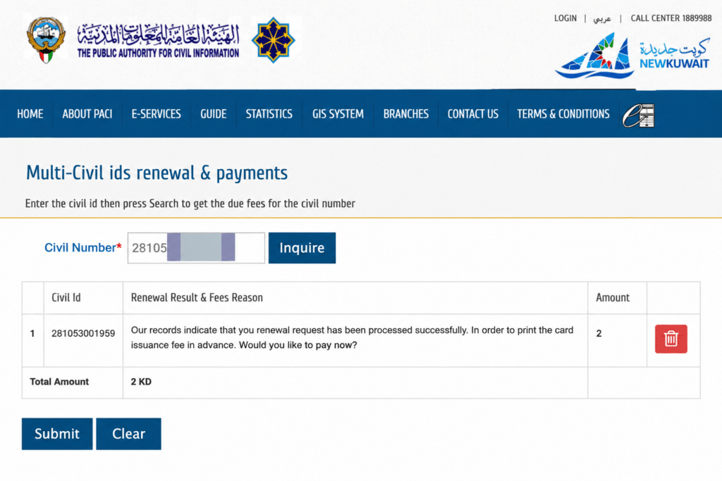 Kuwait PACI Civil ID renewal and payment page showing renewal status, fees, and online payment option.