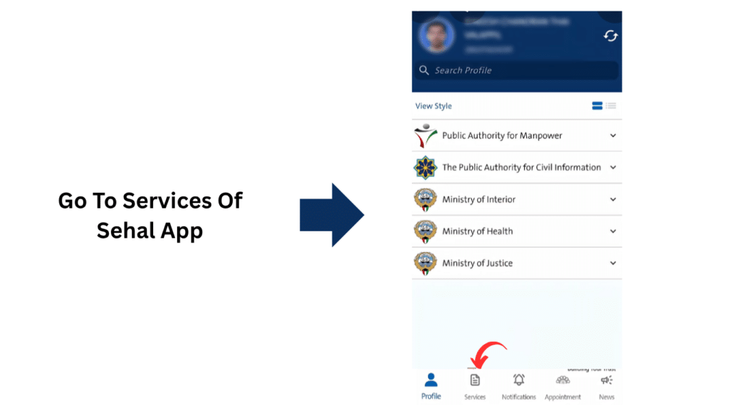 Sahel app services section showing Public Authority for Manpower options to apply for a Kuwait exit permit in 2026.