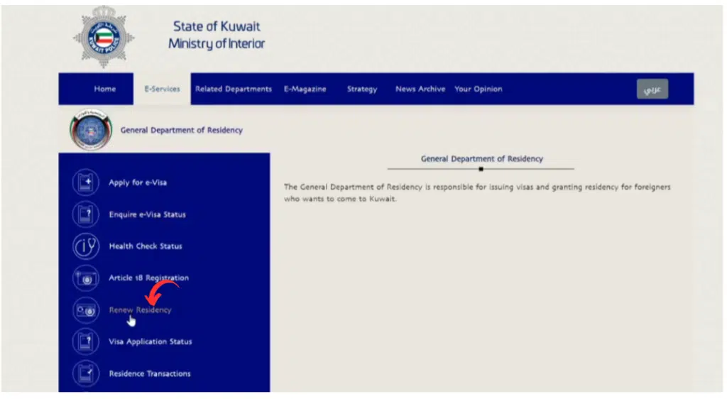 Kuwait residency renewal page with the Renew Residency option selected on the Ministry of Interior portal.