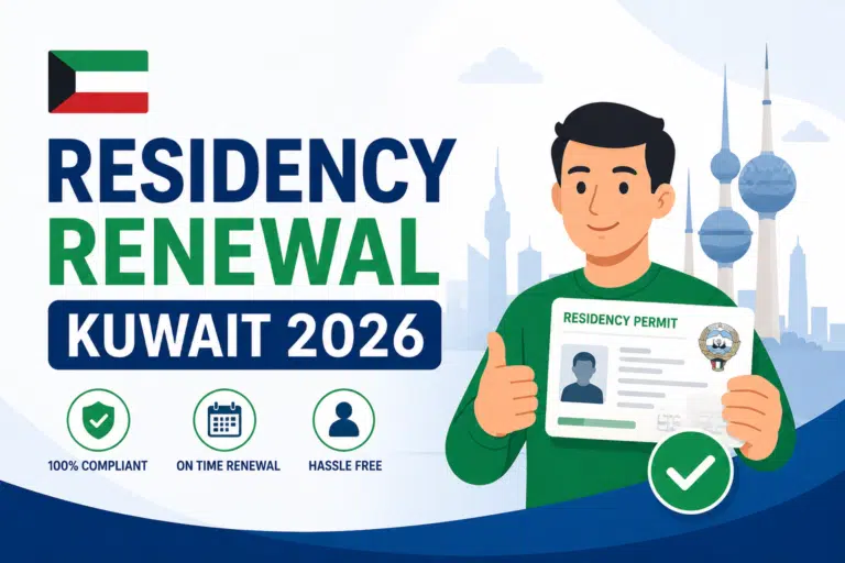 Residency Renewal Kuwait 2026 feature image showing an animated resident holding a Kuwait residency permit with Kuwait Towers in the background, illustrating Kuwait residency renewal process, requirements, and updates for expatriates in 2026.