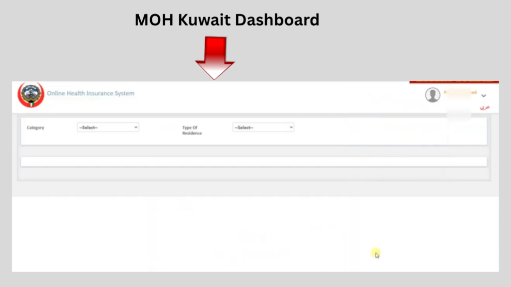 MOH Kuwait Online Health Insurance System dashboard for Kuwait Health Insurance Registration showing residency category and insurance service selection options.
