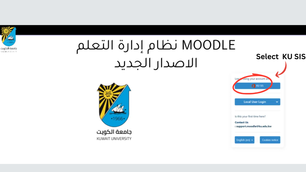 Moodle KU Login page with KU SIS and local user options