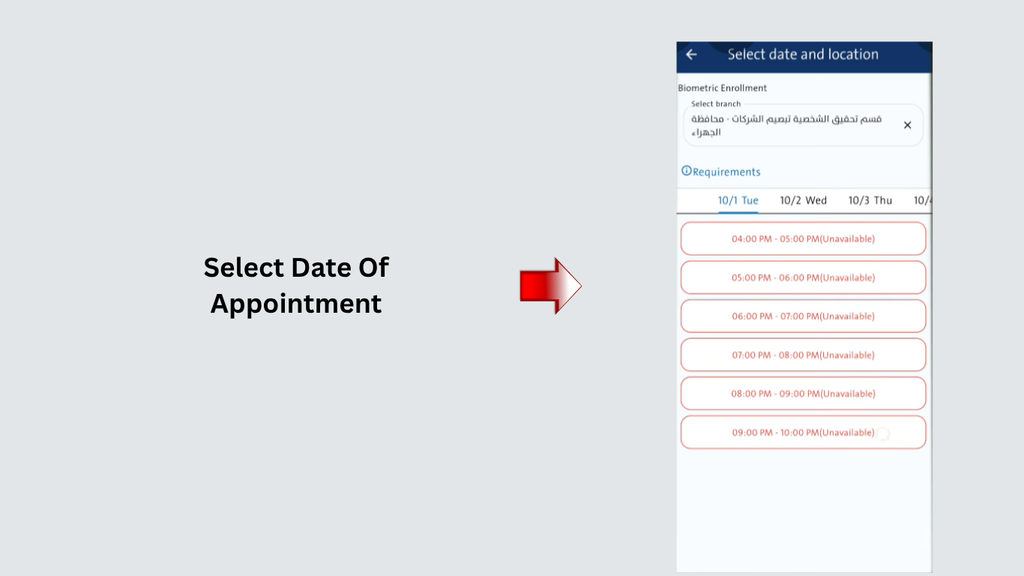 Select date and time for a biometric appointment in Kuwait